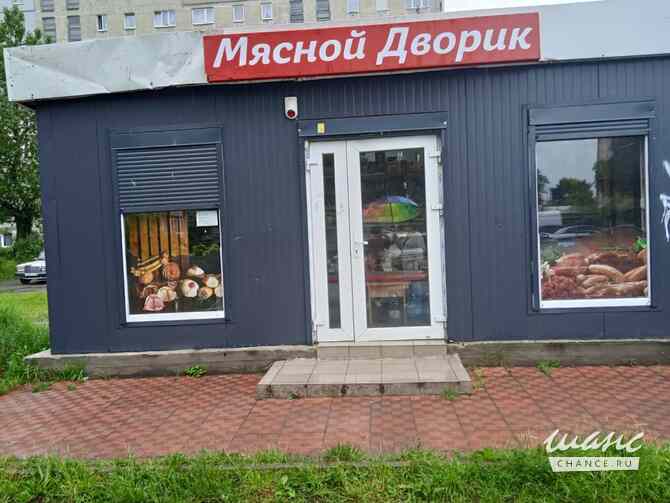 продажа - другое Калининград - изображение 1