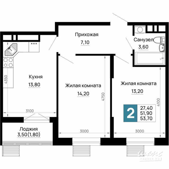 2-к квартира, 53.7 м², этаж 4/16 Тахтамукай - изображение 3
