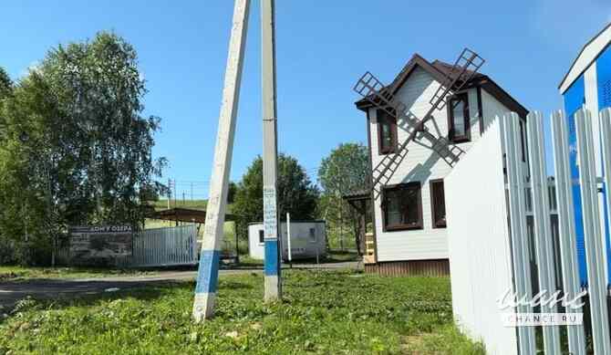 Земельный участок 8 соток Дмитров - изображение 1