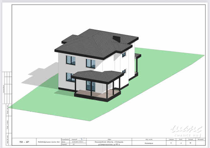 Дом 166 м², Дачная улица Коммунар - изображение 3