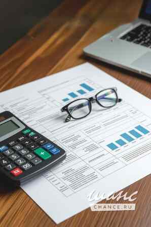 Решение налоговых споров в Новосибирске Новосибирск - изображение 1