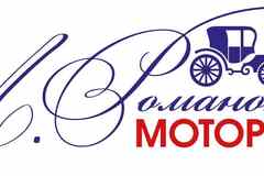 Требуется главный бухгалтер в сфере Бухгалтерия, аудит