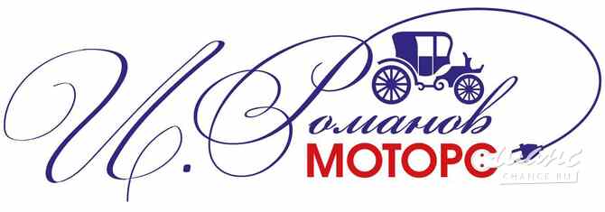 Требуется главный бухгалтер в сфере Бухгалтерия, аудит Москва - изображение 1