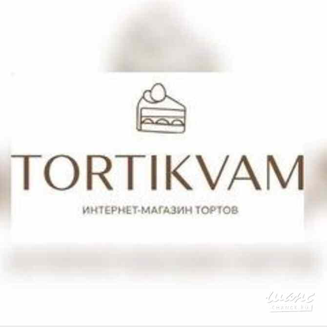 Требуется повар горячего цеха в сфере Рестораны, фастфуд Москва - изображение 1