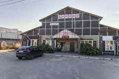 аренда - объекты сферы услуг