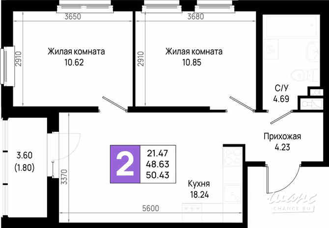 2-к квартира, 50.43 м², этаж 11/22 Всеволожск - изображение 3