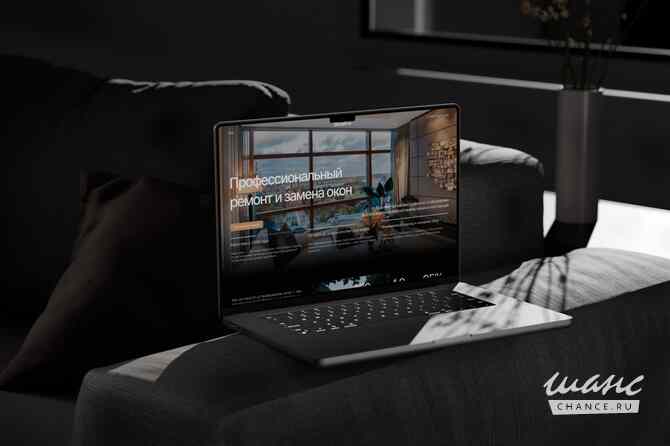 Веб-дизайн Москва - изображение 3