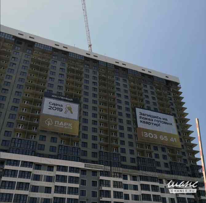 Рекламное агентство в Ростове-на-Дону и Ростовской области, наружная реклама и щиты от собственника Ростов-на-Дону - изображение 2