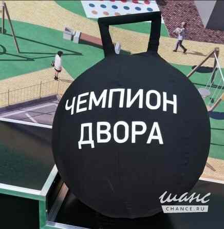 Рекламное агентство в Ростове-на-Дону и Ростовской области, наружная реклама и щиты от собственника Ростов-на-Дону - изображение 6