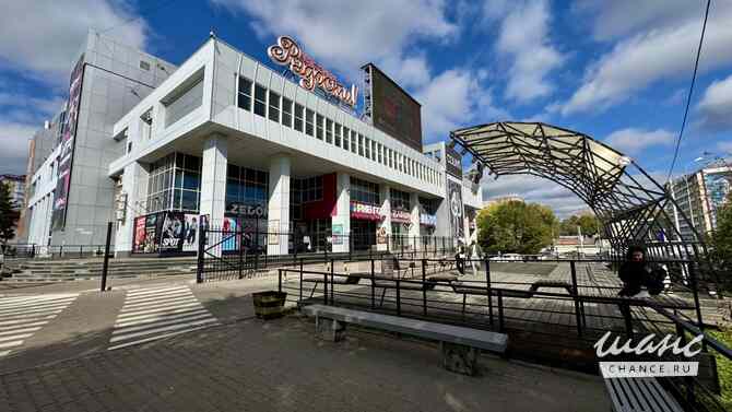 продажа - объекты сферы услуг Хабаровск - изображение 2