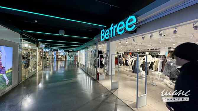 продажа - объекты сферы услуг Хабаровск - изображение 7