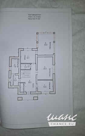 Дом 217.6 м², Сокольская (Сселки) улица, 57 Липецк - изображение 3