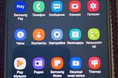 Продам телефон Samsung J7 2017 года