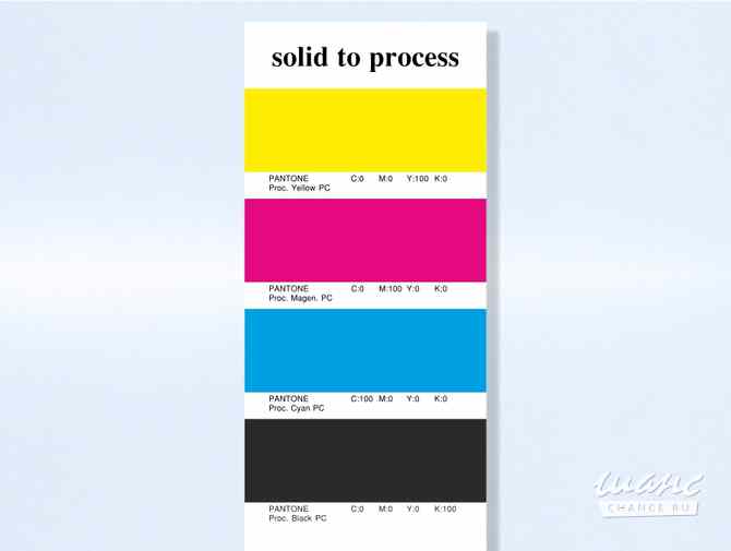 Пантонный цветовой Веер CMYK-to-PC (PANTONE Color Bridge) Москва - изображение 5