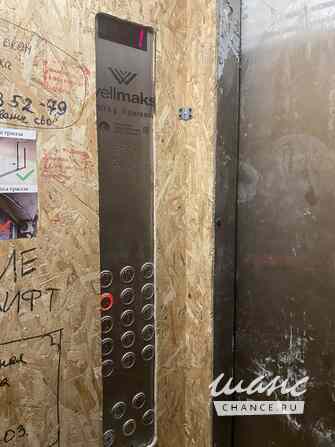 Сдаётся 1-к квартира, 60 м², этаж 10/15 Махачкала - изображение 5