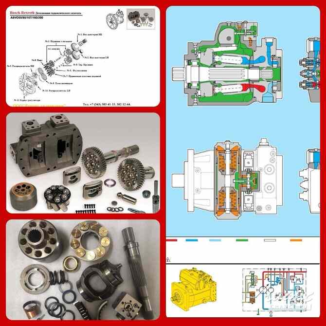 Ремонт гидронасоса погрузчика. Екатеринбург - изображение 1