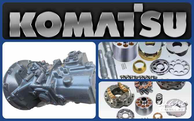 Ремонт sany. Екатеринбург - изображение 1