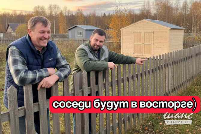 Бытовка, хозблок под ключ в Уфе Уфа - изображение 6