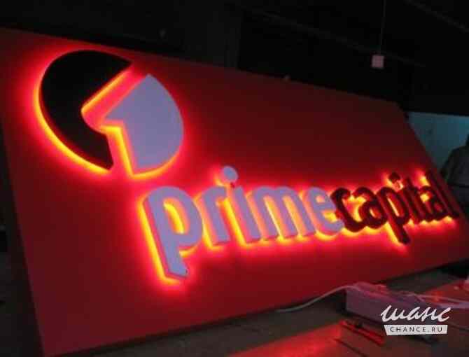 Наружная реклама в Краснодаре и Краснодарском Крае, рекламные щиты от собственника Краснодар - изображение 1