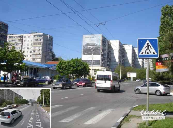 Наружная реклама в Краснодаре и Краснодарском Крае, рекламные щиты от собственника Краснодар - изображение 5