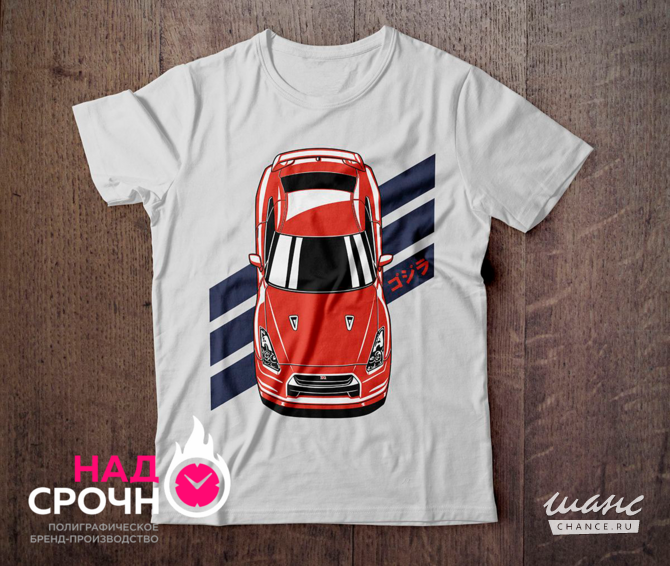 Печать на футболках, кружках, тарелках, бейсболках Екатеринбург - изображение 3