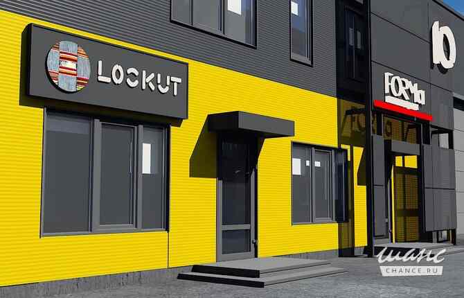 аренда - производственные и складские помещения Ижевск - изображение 5