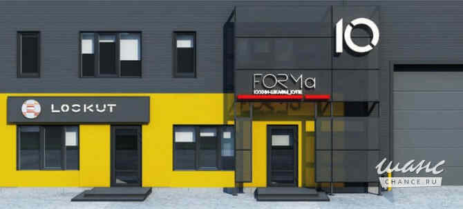 аренда - производственные и складские помещения Ижевск - изображение 10