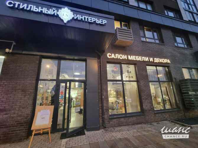 аренда - объекты сферы услуг Коммунарка - изображение 1