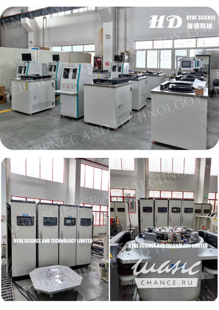 Другое оборудование Москва - изображение 5