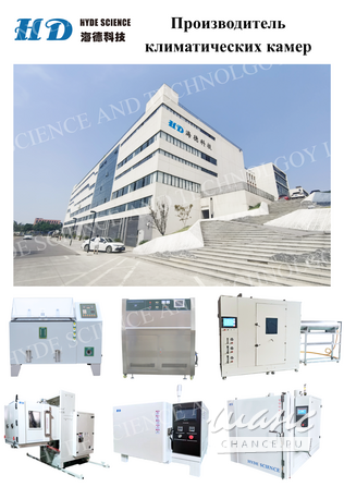 Другое оборудование Москва - изображение 4