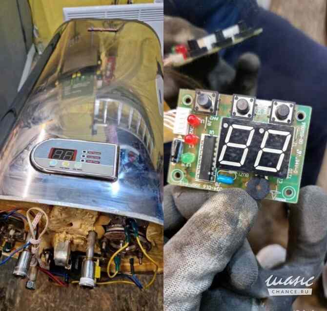 Ремонт бытовой техники, ресторанного и холодильного оборудования Ростов-на-Дону - изображение 9