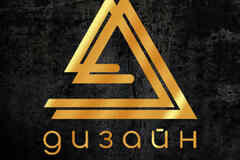 Графический дизайн