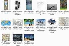 Прoдаю новые фотообои