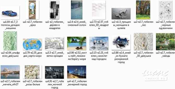 Прoдаю новые фотообои Краснодар - изображение 1