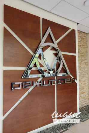 3-к квартира, 91.5 м², этаж 2/16 Москва - изображение 3