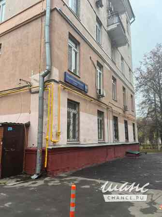 продажа - помещения различного назначения Москва - изображение 3