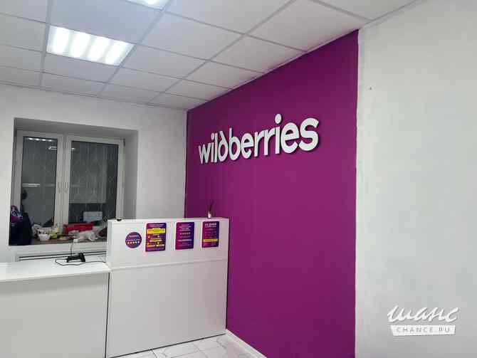 продажа - помещения различного назначения Москва - изображение 1