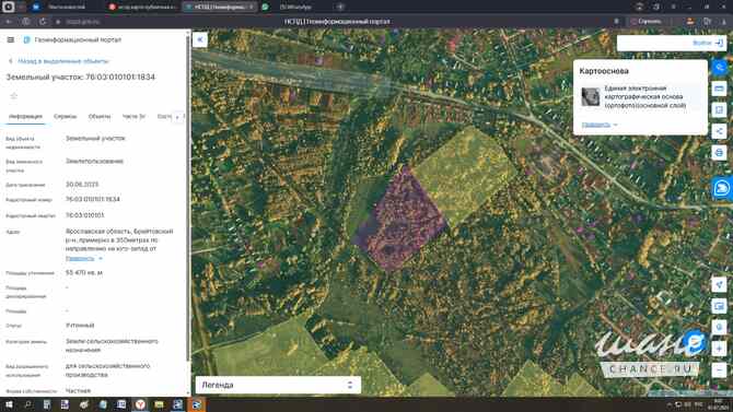 Земельный участок 56 соток, Октябрьская улица Брейтово - изображение 3