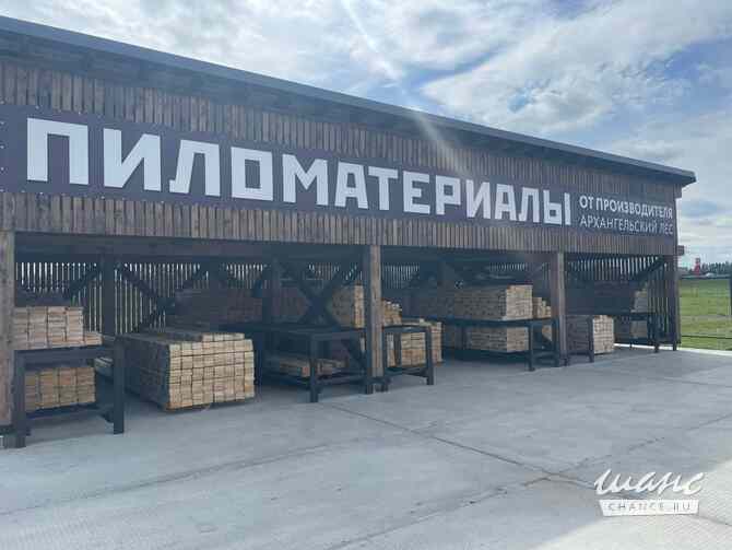 продажа - объекты сферы услуг Наро-Фоминск - изображение 4