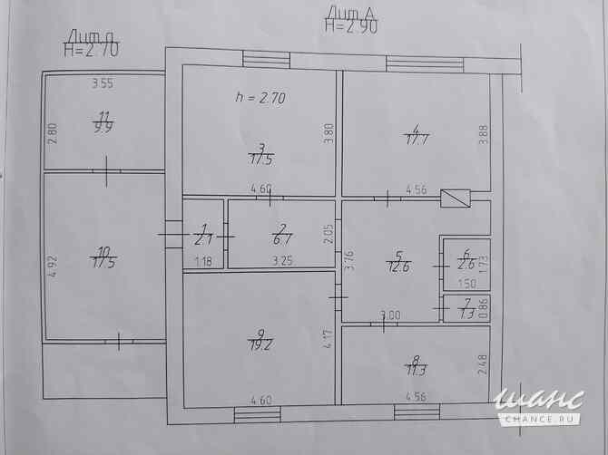 Дом 118.4 м², Новоселов улица, 10 Березовка - изображение 4