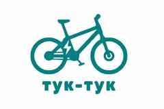 Требуется курьер в сфере Обслуживающий персонал, секретариат, АХО