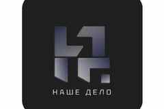 Требуется менеджер отдела продаж в сфере Строительство, благоустройство