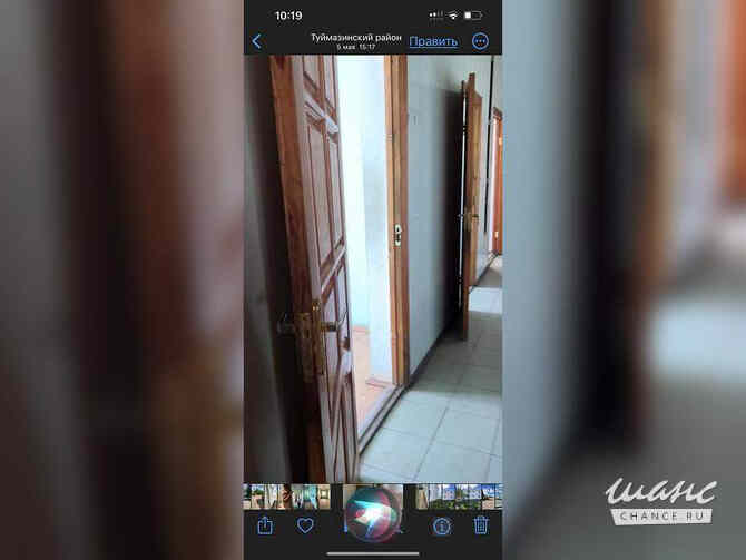 продажа - помещения различного назначения  - изображение 7