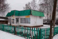 продажа - объекты сферы услуг