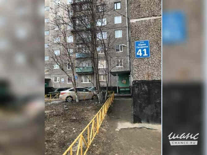 2-к квартира, 63.3 м², этаж 6/9 Мурманск - изображение 2