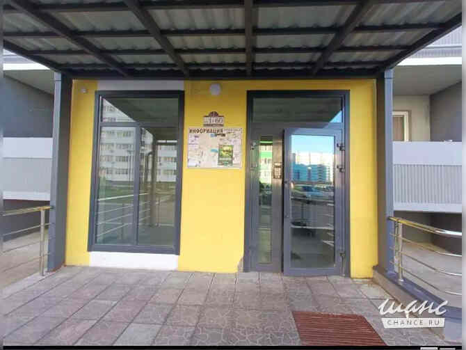 1-к квартира, 42.3 м², этаж 1/10 Брянск - изображение 7