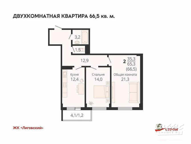 2-к квартира, 66.5 м², этаж 4/9 Краснодар - изображение 8