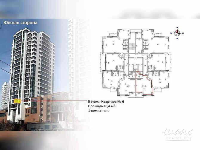 1-к квартира, 46.4 м², этаж 5/22 Владивосток - изображение 1