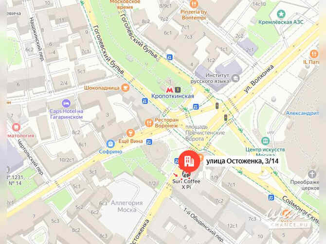 аренда - объекты сферы услуг Москва - изображение 3