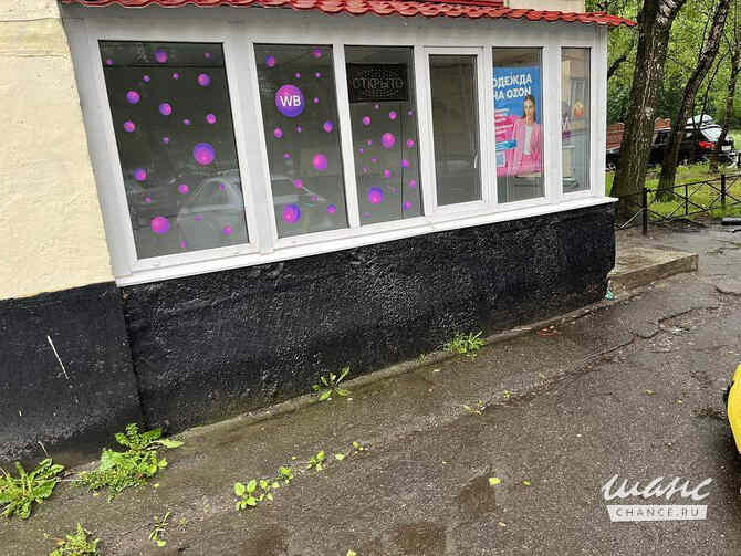 продажа - объекты сферы услуг Санкт-Петербург - изображение 1